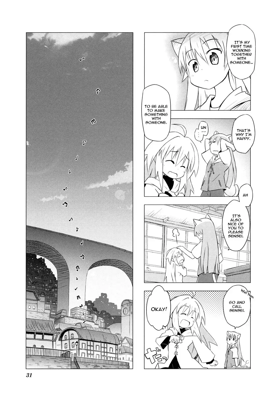 Kyoukai Senjou no Rinbo Chapter 3 7